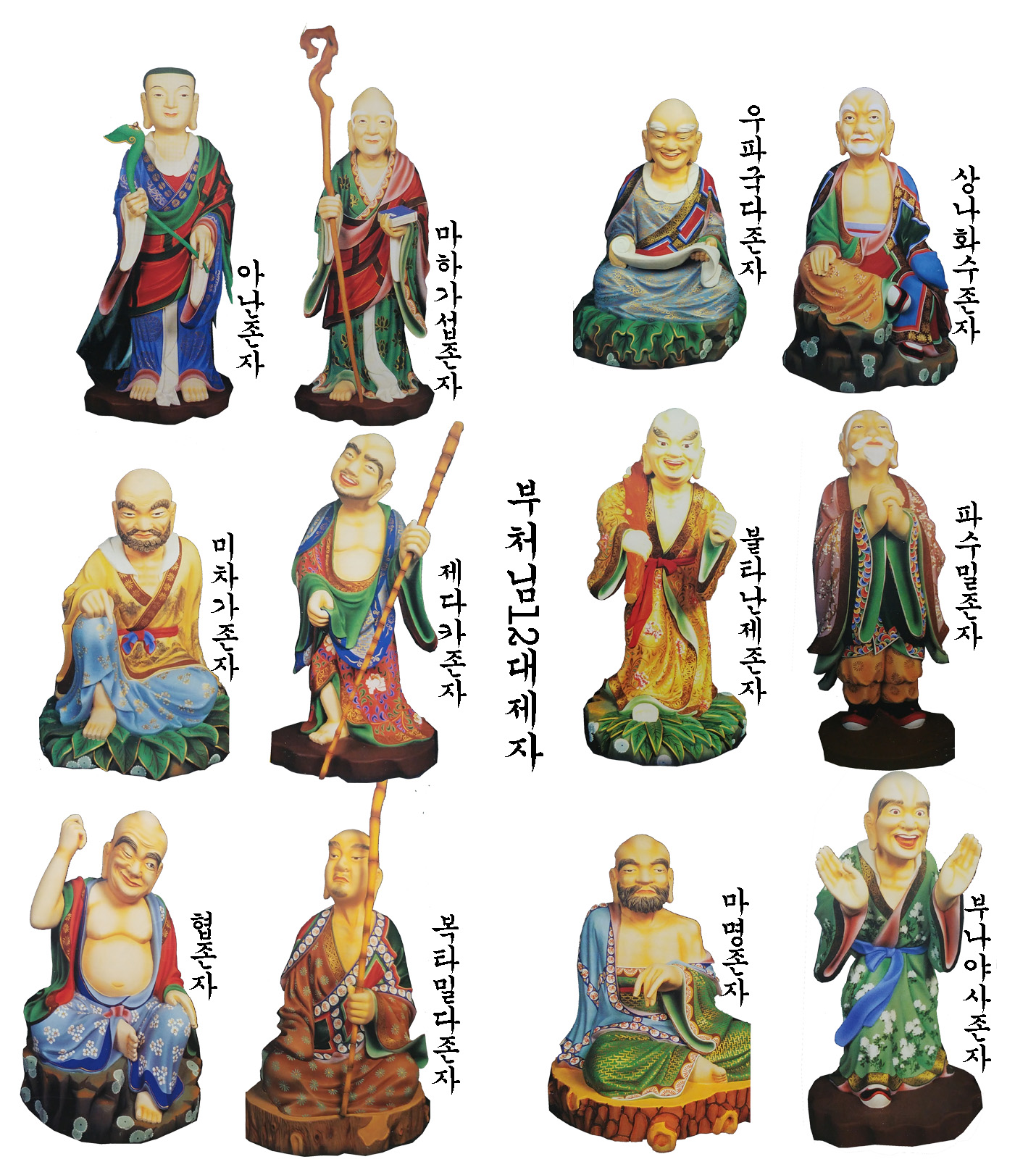 클릭하시면 원본크기로 보실 수 있습니다.